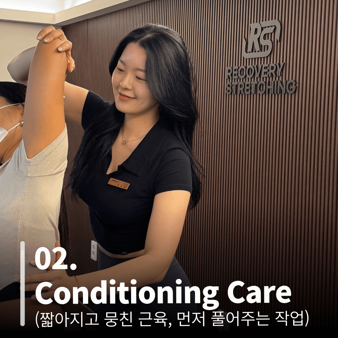 Conditioning Care